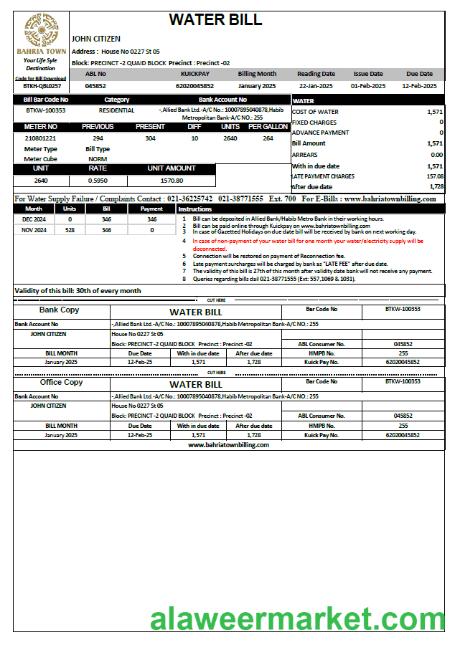 Pakistan Bahria Town utility bill template in Word and PDF formats